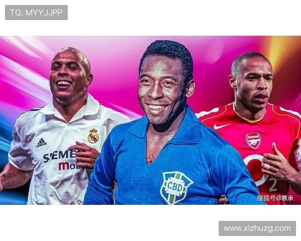 郑智足球十佳球星盘点 中国足坛传奇人物的精彩表现