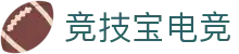 竞技宝·(JJB)电竞-中国竞技先驱官网